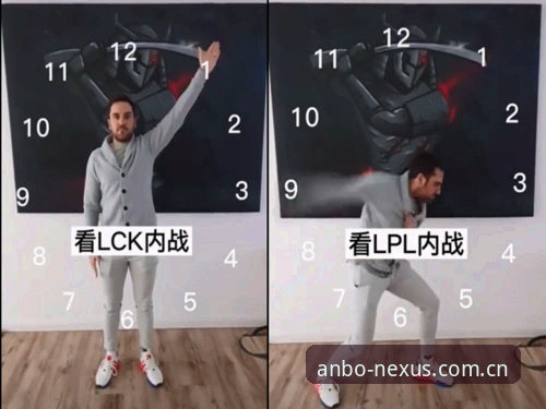 都灵德比火药味vs安博平台观赛体验：谁才是这个周末的主角？